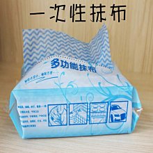 拋棄式一次性保潔帽 帽套 歷史價格詳細信息