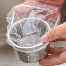 【50入】SH01軟式矽膠舒適款立體3D透氣口罩支架 歷史價格詳細信息