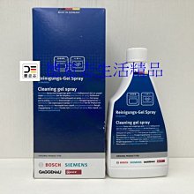 特價現貨??12.05兒童合金模型玩具金屬提拔9代M4提把20MM導軌配件裝飾改裝8 歷史價格詳細信息