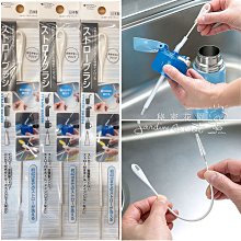 可彎曲隙縫吸塵頭 (吸頭內口徑32mm) 彈性隙縫長軟管 彈性狹縫吸頭 非SFD20 FX20 歷史價格詳細信息