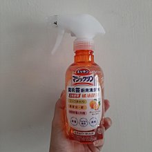 魔術靈 捷淨美學立體吸著除塵紙20張  現貨 蝦皮直送 歷史價格詳細信息