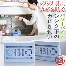 【藻土屋】流行百搭落肩飛袖顯瘦寬版上衣 (正常碼 大碼) 歷史價格詳細信息