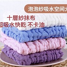 台灣現貨十二星座可愛甜美少女玉桂狗內褲 仙女甜蜜蘿莉學生舒適三角褲 歷史價格詳細信息