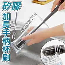 360°清潔矽膠奶嘴奶瓶洗刷套裝 歷史價格詳細信息