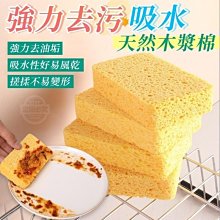 愛寶百貨.廚房用品「三花手套.無粉PVC透明手套.S、M、L三款可選」（可嘉義市自取） 歷史價格詳細信息