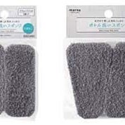 日本製MARNA鍍鋁網狀無痕菜瓜布清潔海綿擦K-004SI(亦適不沾鍋)魔力擦 歷史價格詳細信息