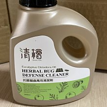 清檜 抗菌驅蟲萬用清潔劑 2瓶(600ml/瓶) 歷史價格詳細信息