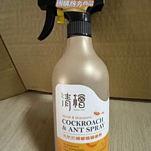 成人蟑螂cos服兒童便便搞怪衣服cosplay派對搞笑惡搞裝扮表演服裝 歷史價格詳細信息