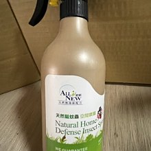 ◎超級批發◎安化縣江南鎮竹林溪農家 雨擂竹湘茶 安化黑茶 2013年-005308 黑毛茶千兩茶陳茶茶塊 200g 歷史價格詳細信息