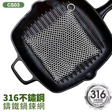 又敗家@類皮無字鏡頭蓋37mm鏡頭蓋平捏鏡頭蓋46mm鏡頭前蓋40.5mm鏡前蓋34mm前蓋30mm鏡蓋保護蓋平捏外扣式 歷史價格詳細信息