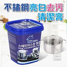 固定式氧化鋯檢測儀 高溫氧含量分析儀 氧化鋯報警器氧化鋯探測儀 歷史價格詳細信息