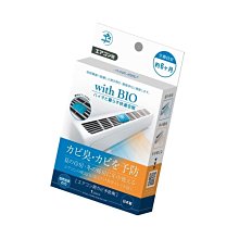 (日本購入)氣質薄荷綠小方包 歷史價格詳細信息