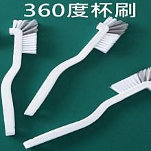 奶瓶/玻璃瓶/易開罐 USB保溫杯套-皮革粉藍 歷史價格詳細信息
