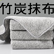抹布 清潔巾 防油 大掃除 吸水 擦桌 不黏油 擦拭 去汙 擦手巾 珊瑚絨抹布 shop go【N159】 歷史價格詳細信息