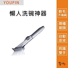 【YouPin】不銹鋼腳踏凳 踩腳凳 台階凳 三層階梯凳(腳踏凳/梯凳/換鞋凳) 歷史價格詳細信息