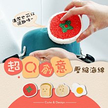 懶兔雜庫 DK74 復古生啤酒 現貨 鐵皮畫壁掛 無框畫車牌畫 美式圖 工業風 掛畫 裝飾畫 鐵板畫 漫畫風 酒吧裝飾 歷史價格詳細信息