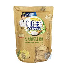 【強哥批發】加倍潔 過碳酸鈉 600g 去汙粉 去漬 殺菌 漂白 消臭 去霉【Z100647】 歷史價格詳細信息