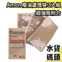 廢油廢柴油過濾脫色用 吸附矽膠砂 歷史價格詳細信息