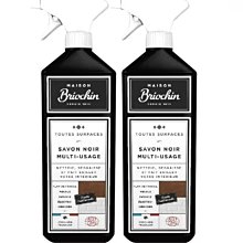 代購 Maison Francis Kurkdjian OUD EDP 70ml MFK中性香 香水 歷史價格詳細信息