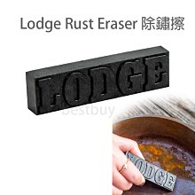 美國 RUST OLEUM 樂立恩 SHELLAC 木工蟲膠（30 fl.oz 大桶裝／高光澤／保護漆）304H 歷史價格詳細信息