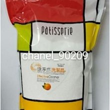 ☆╮東欣 夢娜麗莎 左型C緊緻亮白滋養霜 50g╭☆ 歷史價格詳細信息