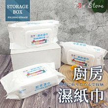 現貨 80洞相機投影儀洞洞樂迷妳可愛掛件卡通圖案投影幻燈片小賣部擺攤 歷史價格詳細信息