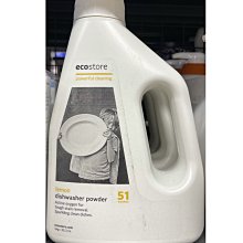 【ecostore紐西蘭原裝進口】純淨香皂-純羊乳 80g 歷史價格詳細信息