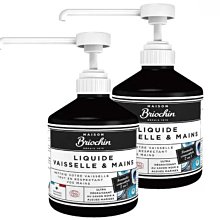 (漾霓)- 2包優惠~M&M's & 士力架花生巧克力綜合包 每包1077.6公克-110455(代購商品 下標詢問現貨 歷史價格詳細信息