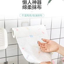 愛寶百貨.廚房用品「三花手套.無粉PVC透明手套.S、M、L三款可選」（可嘉義市自取） 歷史價格詳細信息