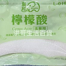 L019羽毛球鞋男款 桌球鞋大碼訓練鞋透氣防滑排球鞋網球訓練 歷史價格詳細信息