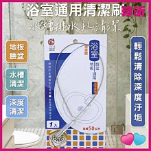 《台灣發貨》50抽懶人抹布 乾溼兩用抹布 廚房加厚去油洗碗布 可水洗家用吸水布 一次性無紡布 歷史價格詳細信息