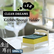 《生活專科》空運直送無印良品感 10口袋高機能 文青極簡 日系百搭復古森系棉質後背包／雙肩包 IG穿搭 閨蜜情侶禮物 歷史價格詳細信息