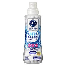 【JPGO】日本製 花王kao 消臭實感 消臭衣物柔軟精 新包裝 510ml~#173#166#159#142 歷史價格詳細信息