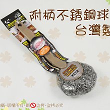 台製 上煇 GPI 3D-306G 貼磨 機 基 綠光 懸吊式 墨線雷射儀 4垂直4水平 歡迎假台製品來比較。 歷史價格詳細信息