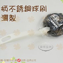 台製 上煇 GPI 3D-306G 貼磨 機 基 綠光 懸吊式 墨線雷射儀 4垂直4水平 歡迎假台製品來比較。 歷史價格詳細信息