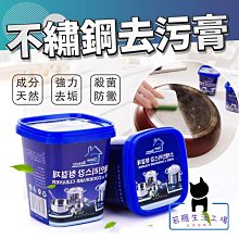 拋光除鏽用電動拋光機金屬件打磨設備 鍍鋅件去毛刺除鏽拋光機 歷史價格詳細信息