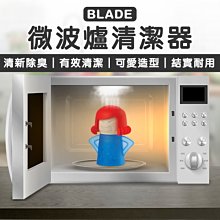 【當天出貨】現貨  生日禮物 戰鬥陀螺  B-100鎮魂巨神，帶有發射器手柄件 爆裂陀螺 歷史價格詳細信息