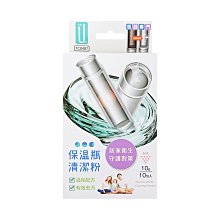 【UdiLife】10盒組 美廚抽取式-免洗手套 共1000枚入(抽取式免清洗 安全衛生手護你) 歷史價格詳細信息
