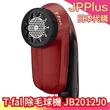 日本T-BEST 可捏的透明高潮飛機杯 終極黑 堅硬版 GRIP GLIDE Gentle 自慰杯 情趣用品【哈利男孩】 歷史價格詳細信息