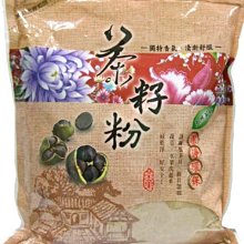 苦茶粉 1800g苦茶粉一包   較粗 洗碗 歷史價格詳細信息
