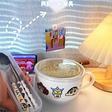 熱銷 【蠟筆小新聯名】泡麵碗帶蓋雙耳陶瓷湯麵碗家用餐具 家用 碗碟 套裝 飯碗 菜盤子 日式 碗盤 餐具陶瓷碗泡麵碗水果 歷史價格詳細信息