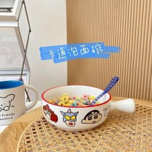 韓國ins可愛小筆電包pro13/15內膽14寸女適用 歷史價格詳細信息