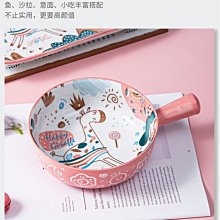 熱銷 陶瓷泡麵碗 日式大號 可愛保鮮碗 套裝卡通帶蓋餐具 學生飯盒筷勺- 歷史價格詳細信息