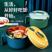 熱銷304不鏽鋼火鍋鴛鴦鍋 歷史價格詳細信息