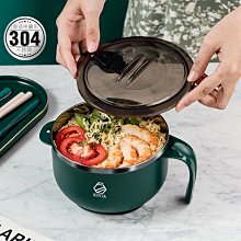 熱銷304不鏽鋼火鍋鴛鴦鍋 歷史價格詳細信息