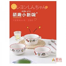 新款可愛卡通小熊耳朵棒球帽子女韓版顯臉小水洗牛仔刺繡鴨舌帽潮 歷史價格詳細信息