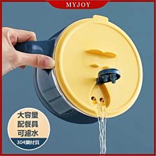 日本熱銷不鏽鋼冰塊組 歷史價格詳細信息