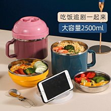 熱銷304不鏽鋼火鍋鴛鴦鍋 歷史價格詳細信息