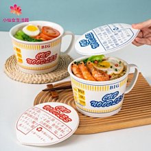 泡麵 杯麵 碗麵加濕器USB充電學生便攜宿舍辦公室桌面補水噴霧器空氣凈化器造型加濕器  露天市集  全台最大的網路購物 歷史價格詳細信息