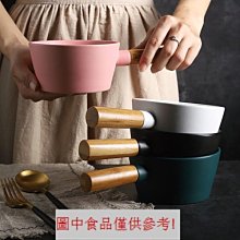 〖木村家居〗水果盤早餐餐具搭配木盤多規格拼盤竹制點心盤酒店長方形實木托盤 歷史價格詳細信息